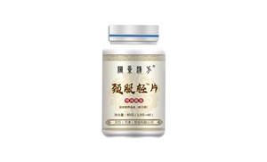 压片糖果代加工是一种将固体食物材料压制成一定形状的糖果的生产方法