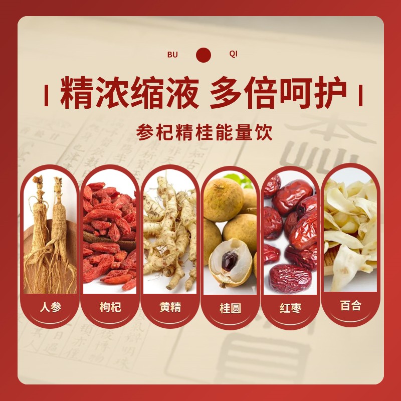 北京粉剂特殊膳食厂