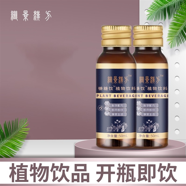 慷糖饮瓶装