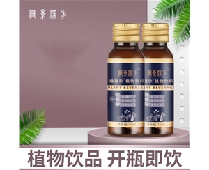 慷糖饮瓶装