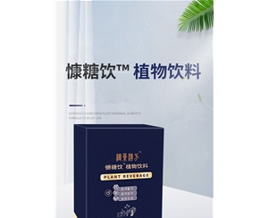 慷糖饮瓶装