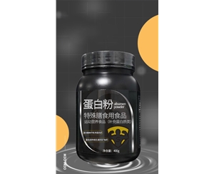 蛋白粉